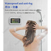 Blueendless Waterproof Shower Phone Holder